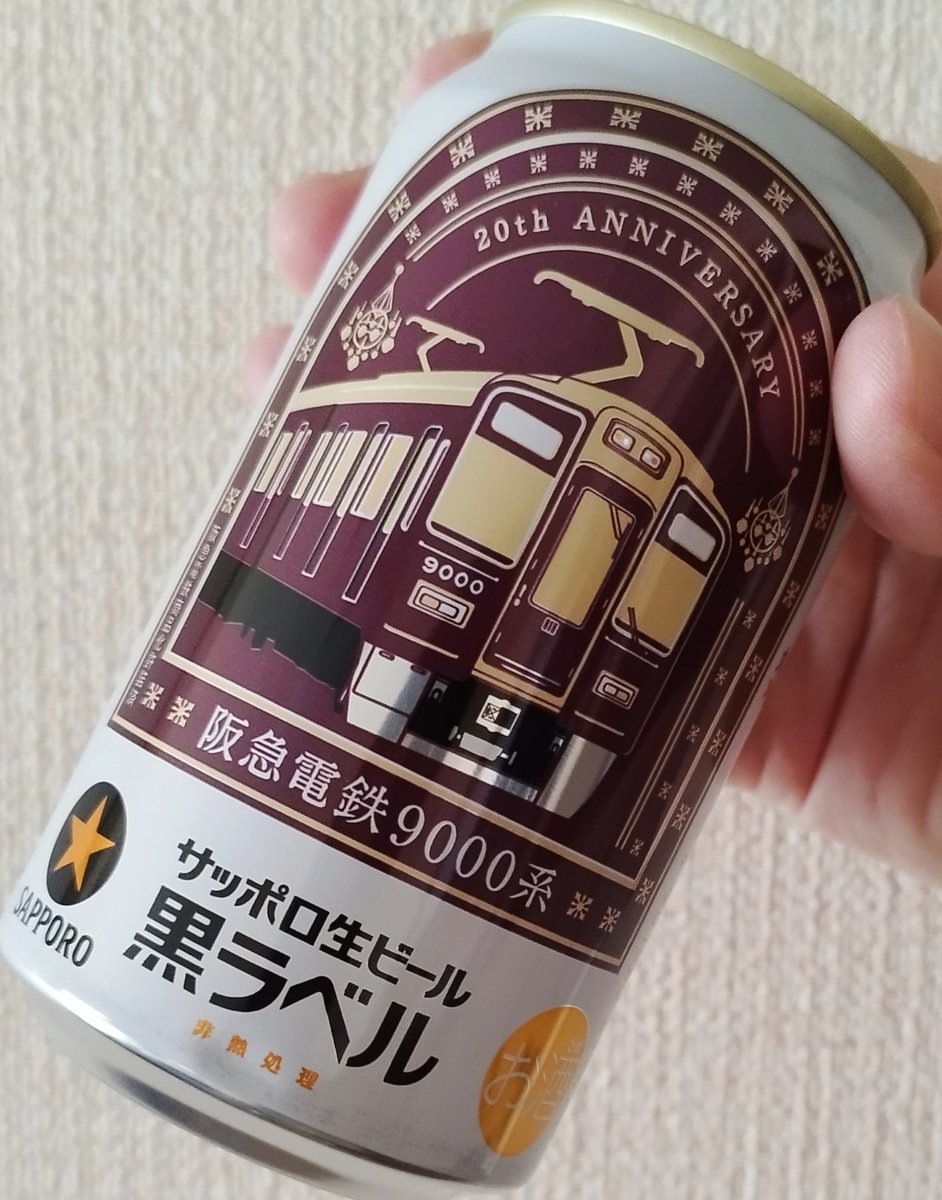 オダんです。 今日も一日、仕事に勉強、家事、育児と30度近い暑さの中