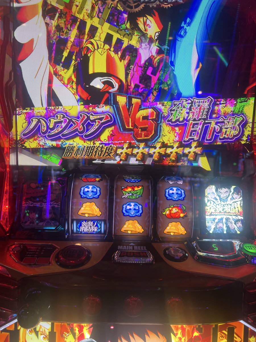 bangaroom's tweet photo. ラートム https://t.co/qsTQLe6euF