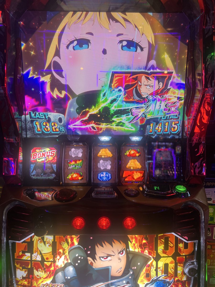 bangaroom's tweet photo. ラートム https://t.co/qsTQLe6euF