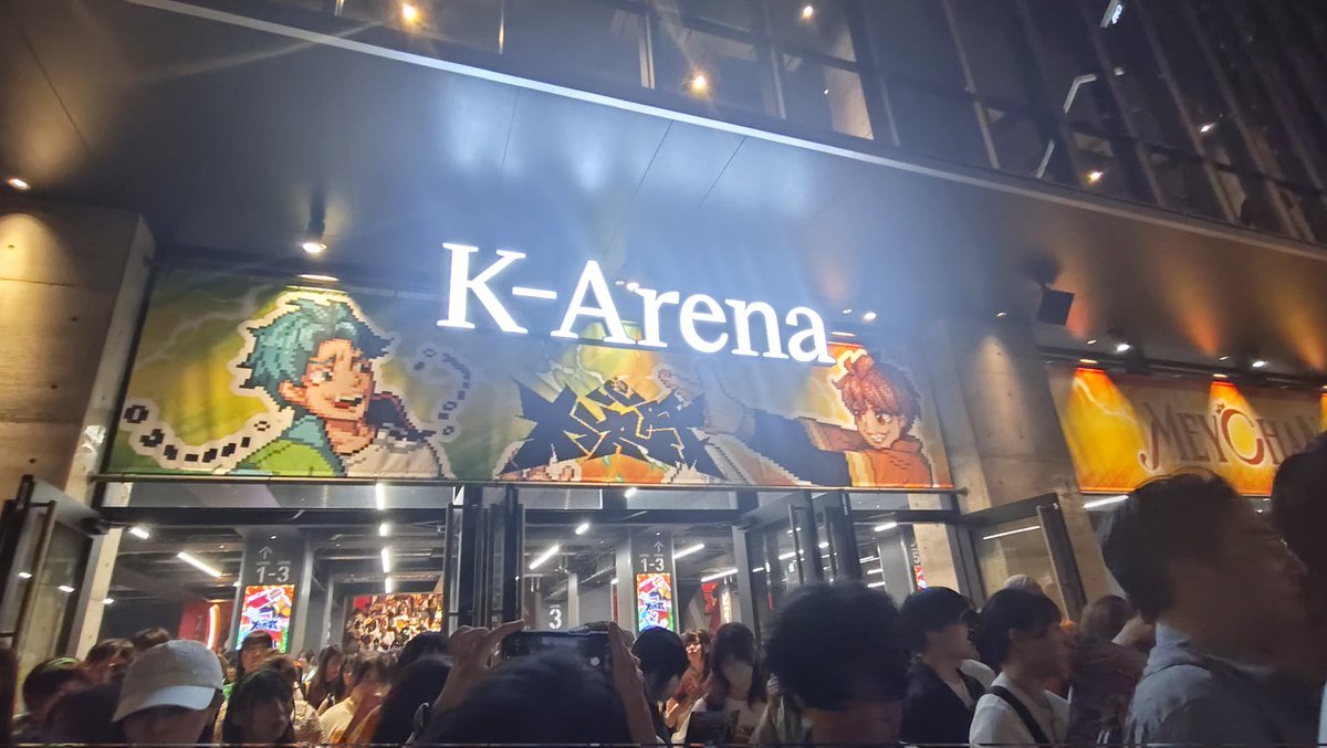 moeka_626's tweet photo. 肉チョモ　大決戦　DAY2：修羅場

・私が理想とするフェスそのものでした、Geroめいが交互に出演しゲストもソロあり
順番的にあらめいだ、カンケイナイトくるか？と期待してたらまさかの導火線でぶち上がり
更にめいちゃんの爆笑聴けるとは思ってもみなかったので大満足 https://t.co/MGvEncGUiA