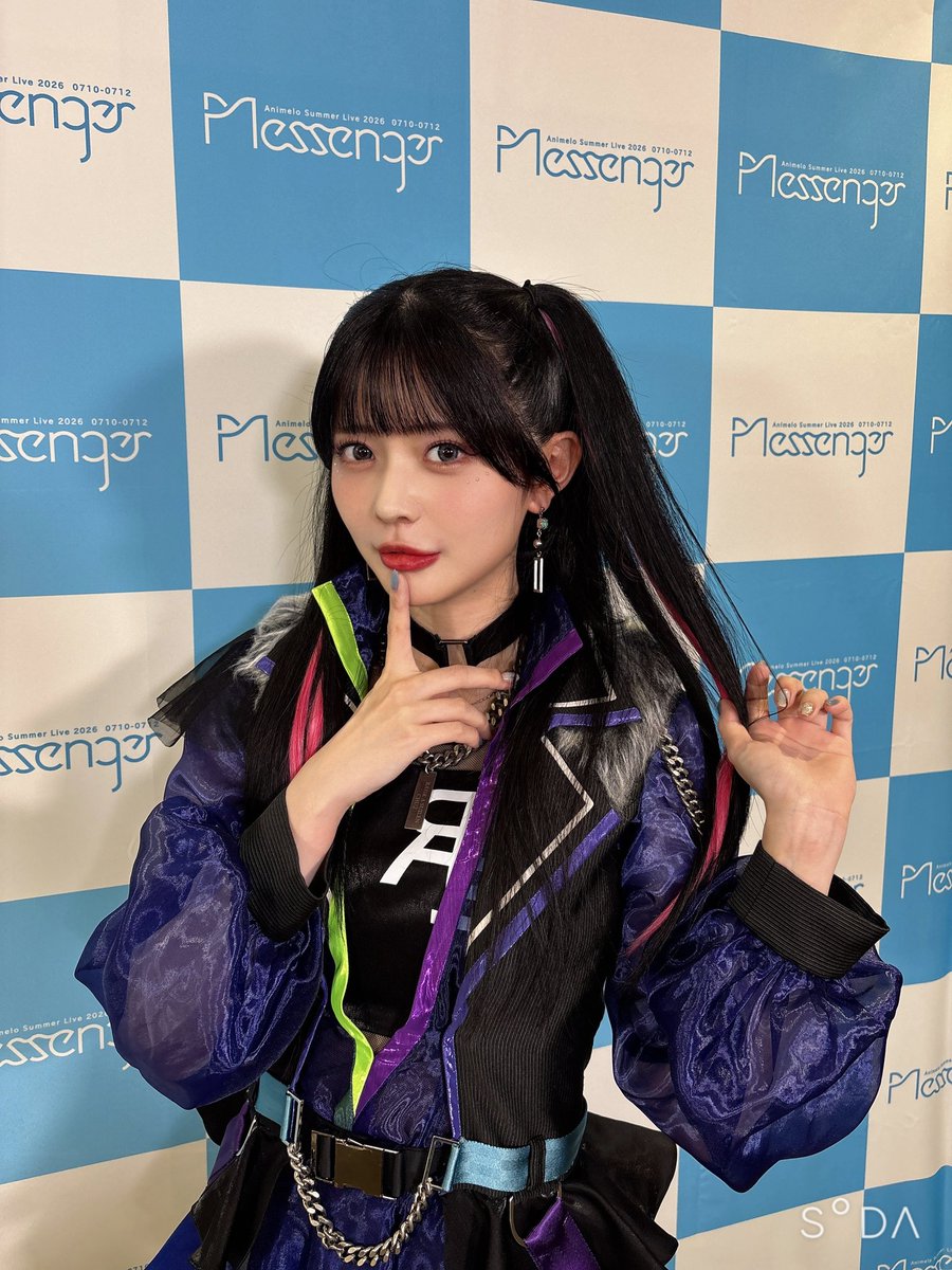 risa_tsumugi's tweet photo. #アニサマ 2026 DAY1
ファアァアァあぁアァアァァ！！
ファーー過ぎてファーーー！！！

いつ、誰が、RASがトロッコに乗る
世界線を予想出来ただろうか。否。

夏が、、はじまった、、、ッ！
アニサマ最高に楽しかったです😭
ありがとうございましたぁあ！！ https://t.co/l3ZWLhVpGN