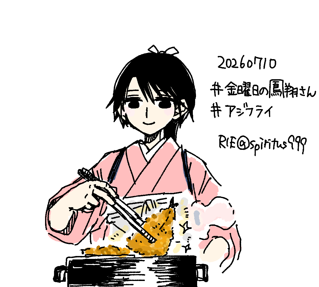 spiritus999's tweet photo. 金曜日の鳳翔さん https://t.co/pdCATwysr4