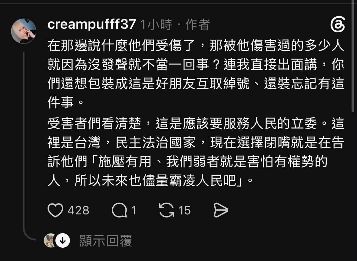 SimonLe99384239's tweet photo. https://t.co/u3rU4TxukG