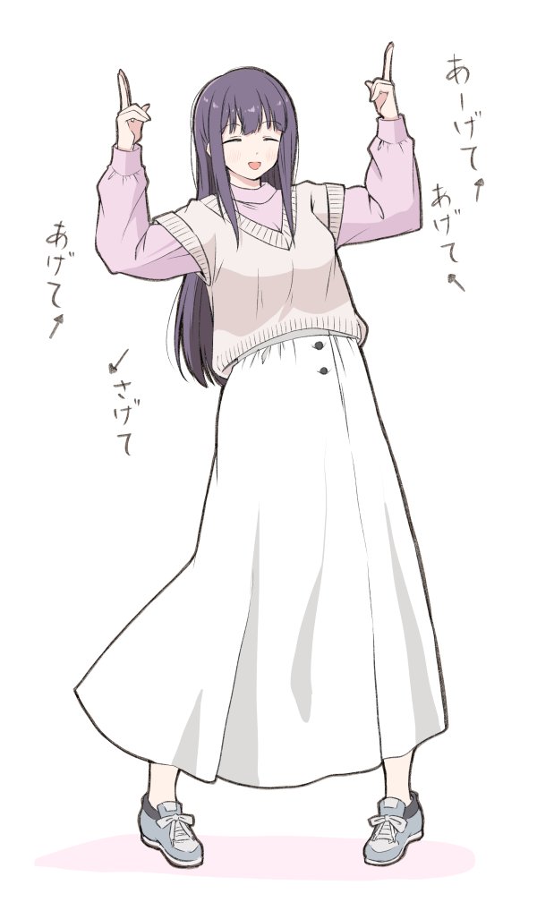 luckluck's tweet photo. アゲアゲな郡上先輩 https://t.co/sA7kU35PW8