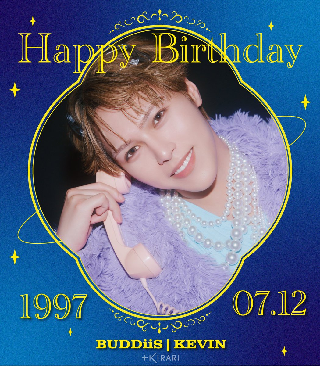info_kirari's tweet photo. [🎂]HappyBirthday KEVIN !!

✨「ケビバディ・芋子ン」https://t.co/ZKkI9iYEne

✅ https://t.co/vvnJ2XS0ur
✅ https://t.co/JF8QGe2RLw
✅ https://t.co/JQCPL7thck

#BUDDiiS #KEVIN #Happy_KEVIN_Day https://t.co/9eX5jNhuvm