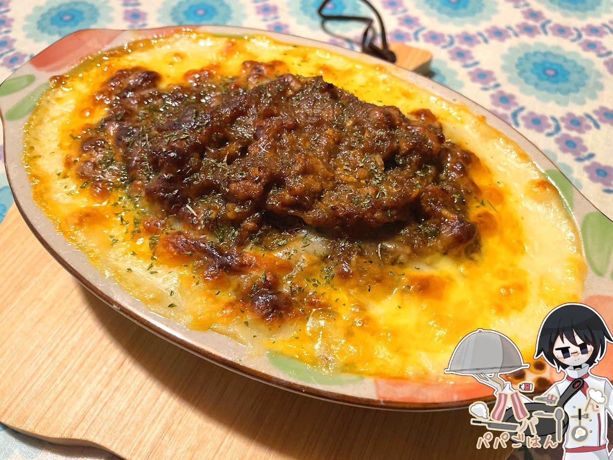 pappas_gohan's tweet photo. 今週の木曜カレーデーは、タコライス風ドライカレー。レタスが余っていたので、それっぽいサラダも作成。金曜カレーリメイクは、ミラノ風ドリア。木曜作っておいたそれっぽいサラダを付け合わせました。

#パパごはん #X家庭料理部 #共働きごはん #晩ごはん #レシピ https://t.co/tAw12jAVMG