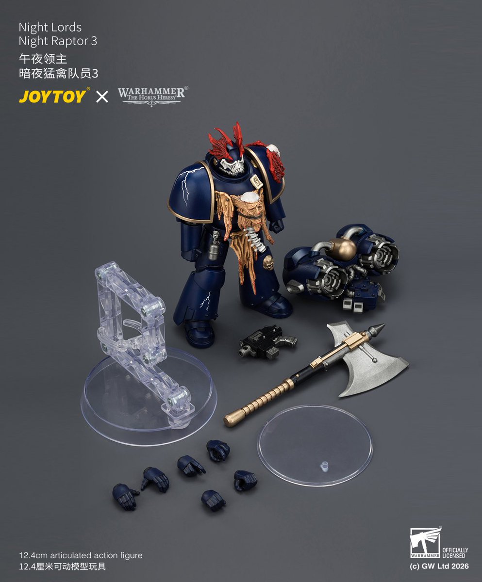 VintageScale18's tweet photo. #JoyToy announced Konrad Curze and his raptors from Warhammer the Horus Heresy. 

🧵4

#eightteenthscale #figures #warhammer40k #actionfigures https://t.co/lpIpdbyU9N