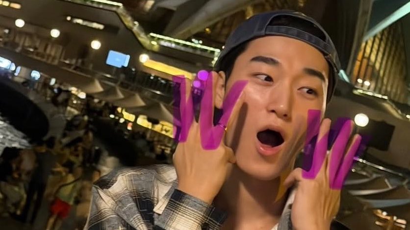 heartinsani's tweet photo. i love how you can see san perfectly from other members’ povs in their birthday posts for him like you can tell how they perceive him and which member posted which post i think thats so cute https://t.co/E2WzoDKQd5