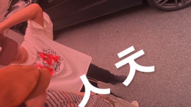 heartinsani's tweet photo. i love how you can see san perfectly from other members’ povs in their birthday posts for him like you can tell how they perceive him and which member posted which post i think thats so cute https://t.co/E2WzoDKQd5