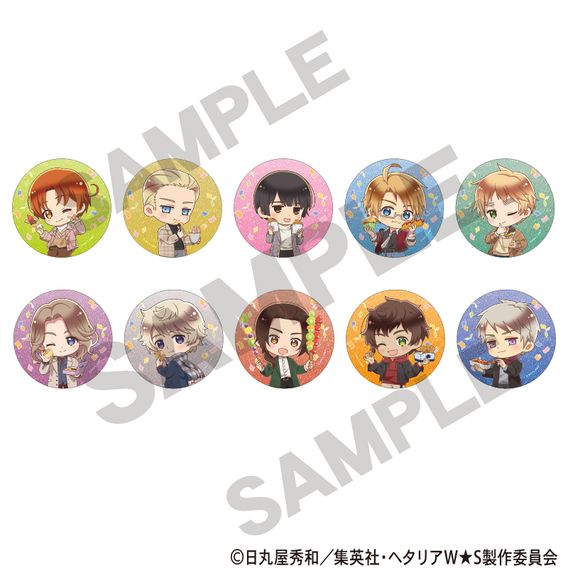 ヘタリア World☆Stars 初回限定盤 CD特典 缶バッジ コンプセット コレイズで予約開始！ ヘタリア World☆Stars_トレーディング