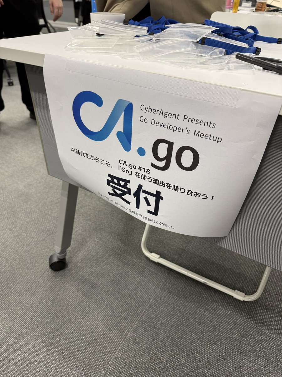 tukimin_vrc's tweet photo. 大学の先輩が居たり、社員さんとキャリアのお話などできて楽しかった
あと、ご飯もご馳走様でした!
インターン目指そうかな
#cago https://t.co/7w4Q69nPcQ