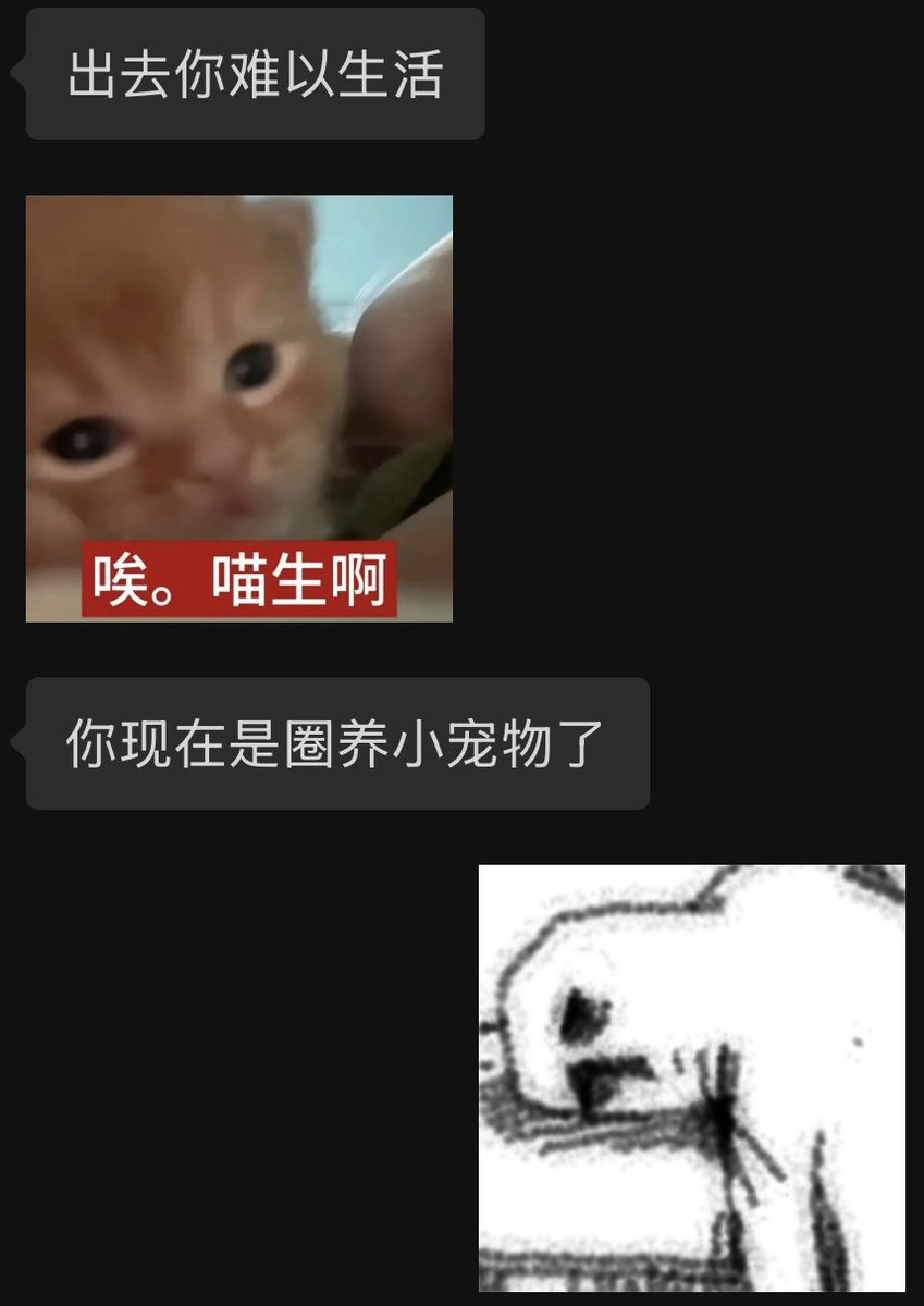 yolo0630's tweet photo. 现状： https://t.co/vrzsUCsDs0