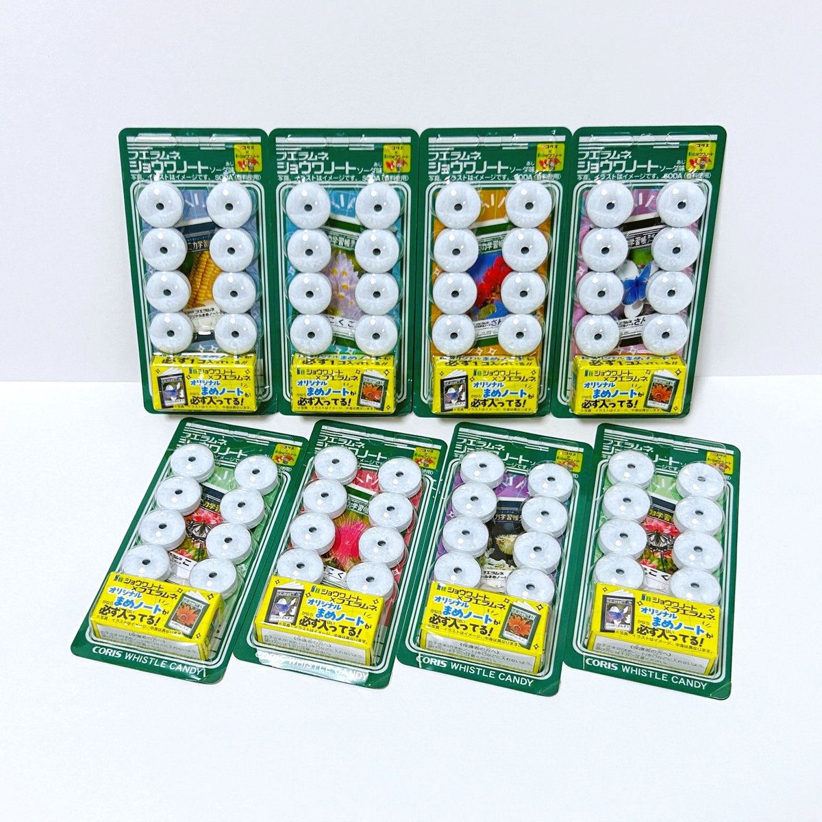 KswHiro's tweet photo. セブンイレブン限定《コリス フエラムネ ショウワノート ソーダ味��帰りに寄ったら8個だけ残ってたのでげっと😆とりあえず一つだけ開封してみたら“さんすう”が出た♪ミニチュアノート(H3cm×W2.5cm)可愛いね😊表紙裏やページのマス目も再現されてる😳 #コリス #ショウワノート https://t.co/8OgFG94Vkb