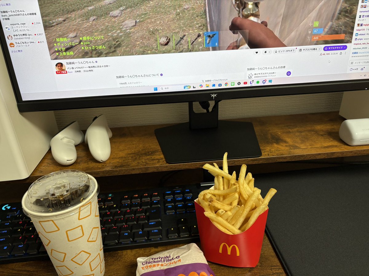 dopagqki's tweet photo. 夜ご飯はマック！🍔 https://t.co/LdiT59VZXf