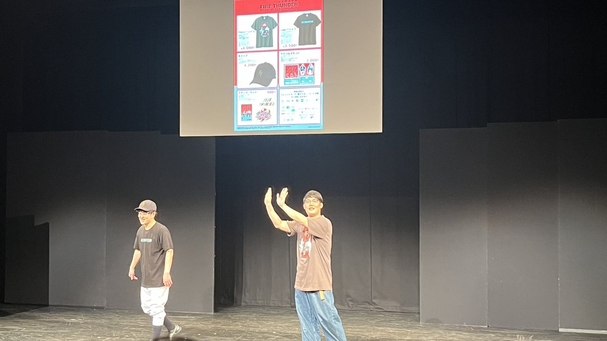 kpkdbf_3's tweet photo. 千秋楽‼️
1時間半があっという間で全ネタもれなく面白かった、進路と絵描きが特に好きでした🥹
幕間映像もすごく凝っててもう1回見たくなったので絶対に配信を買うと決めました第5回単独ももう既に行きたいです🎶
 #どう考えても https://t.co/qHJD9jqyyh