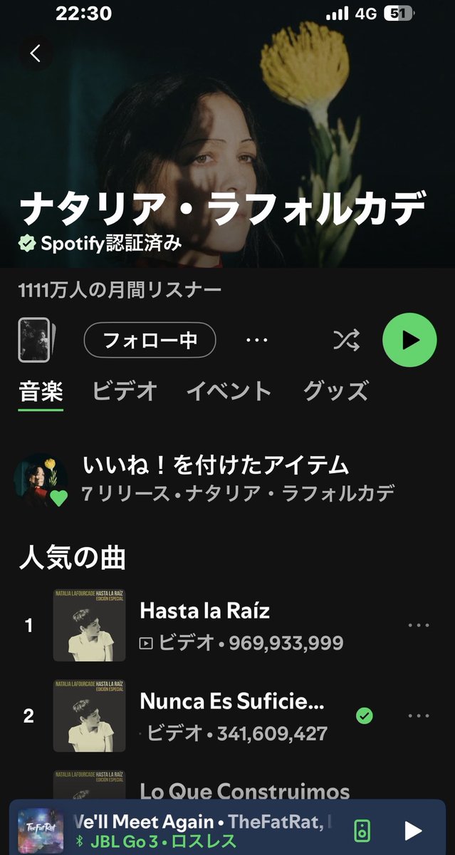 sava1310's tweet photo. そういえば聴かなくなってたなあ https://t.co/yuTrEps5EL