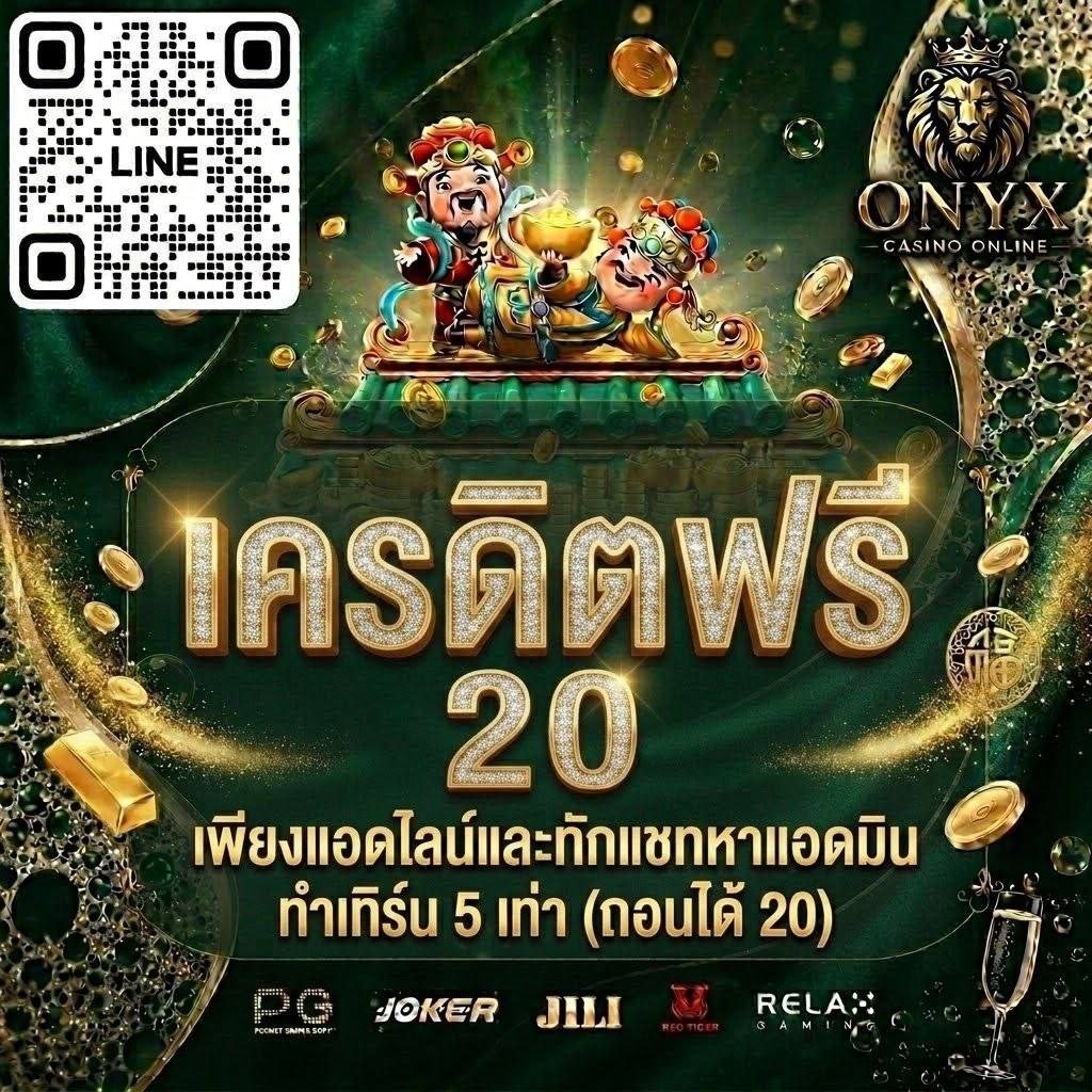KBatha10620's tweet photo. UFAONYX
รับเครดิตฟรี 20
เพียงแอดไลน์และทักแชทหาแอดมิน
ทำเทิร์น 5 เท่า (ถอนได้ 20 ) รีบเลย
งบน้อยก็เล่นได้ แตกดีบอกต่อเลย
ลองเลย: https://t.co/NskkvgaC2C...
#แจกเครดิตฟรี #UFAONYX #solt #สล็อตเว็บตรง #แทงบอล #บอล
#หวยลาว #หวยไทย #สล็อตออนไลน์ #สล็อตบอกต่อ #โปรบอกต่อ https://t.co/EoyzaMOIHF