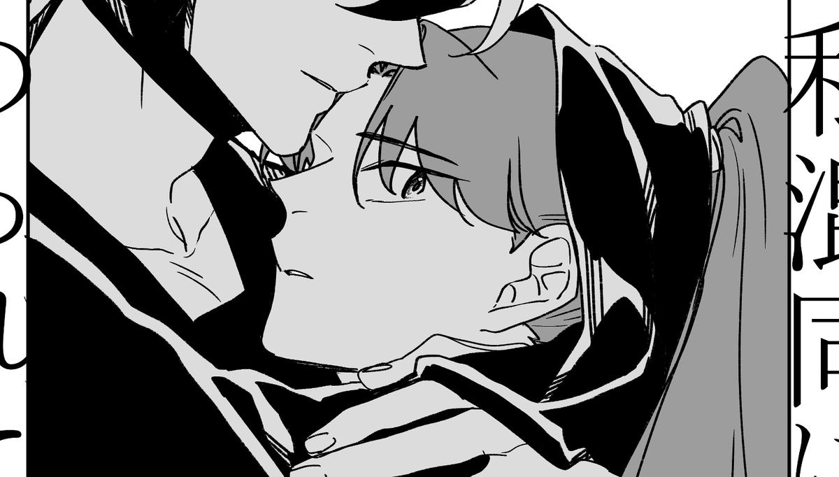 seveninclude_'s tweet photo. 7/5 土利オンリーにて頒布したコピー本ですhttps://t.co/741wPZfcEE https://t.co/ACwPMNyTlC