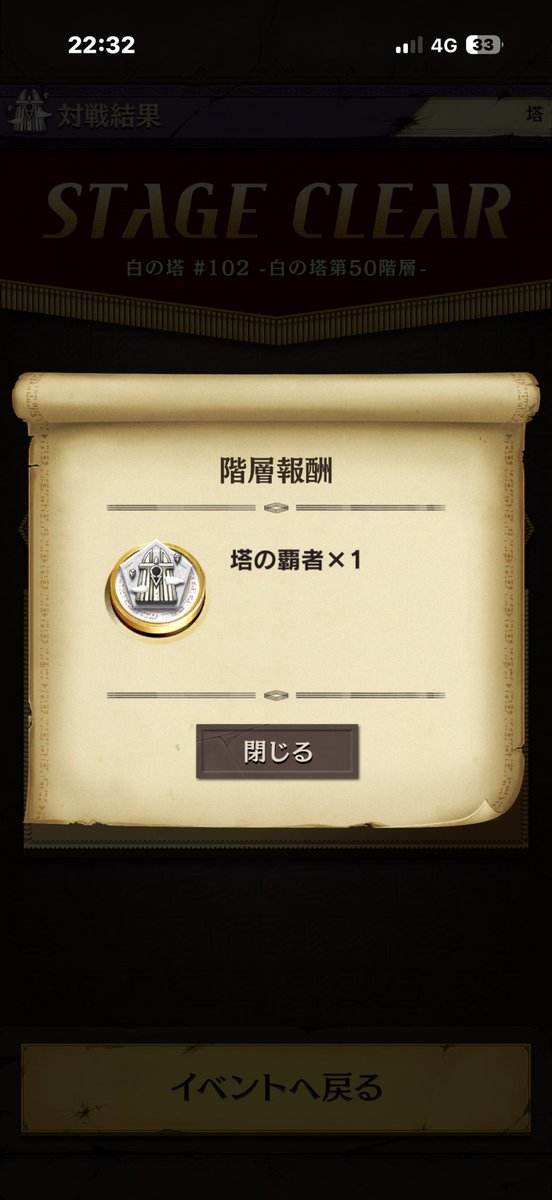 Kuujvo0's tweet photo. 今月も無事完走🏃‍♂️✨️✨️ https://t.co/eagi5x9EZN
