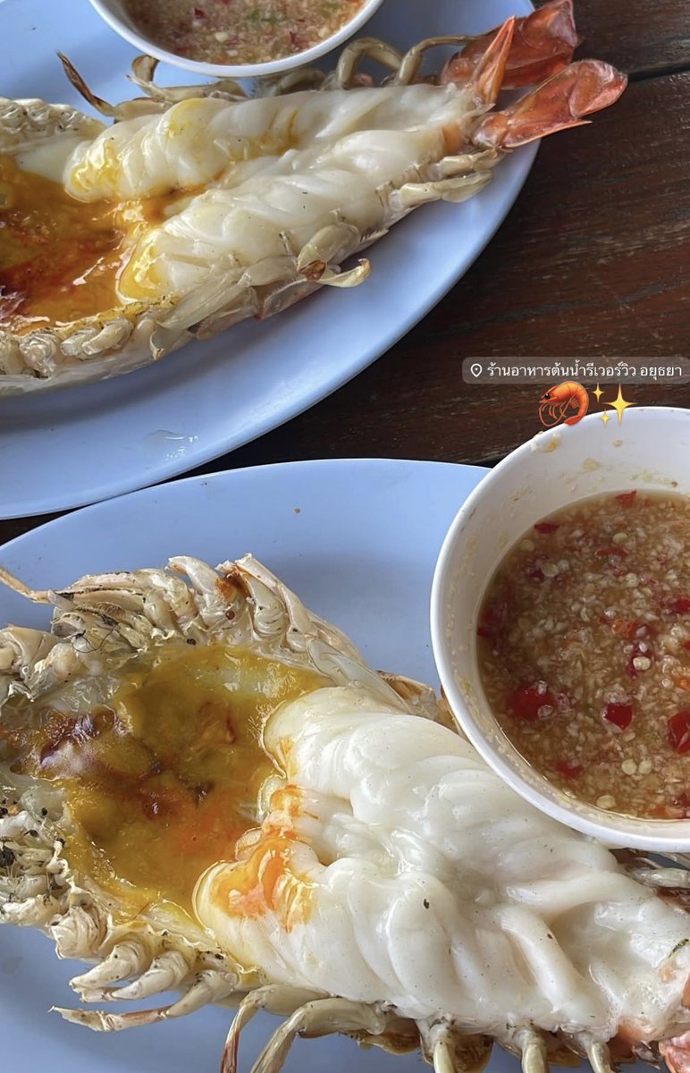 preawbillpp's tweet photo. ร้านประจำเวลาไปอยุธยาต้องแวะกินกุ้งที่นี่
อาหารอย่างอื่นก็อร่อยเหมือนกัน 🦐🐟
แวะจนเป็นร้านประจำไปแล้ว https://t.co/zmbgoOEsXA