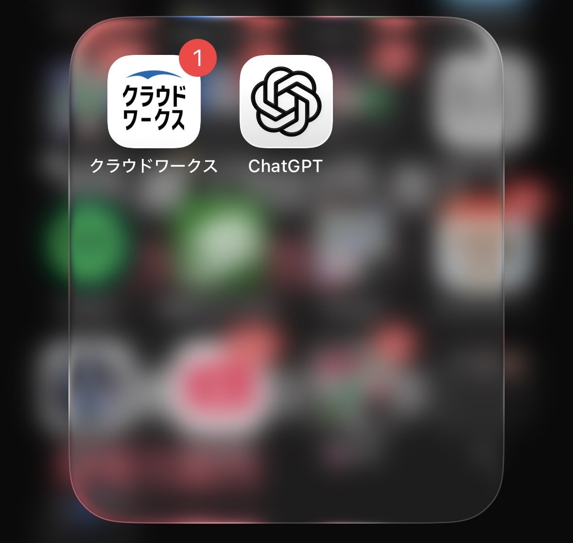 kagero_ai's tweet photo. 21時帰り会社員しながら副業で月80万くらい稼いでるけど、AIで月5万はこの手順に沿ってやれば、ガチで1ヶ月でいける https://t.co/bTA7R7c0Cv