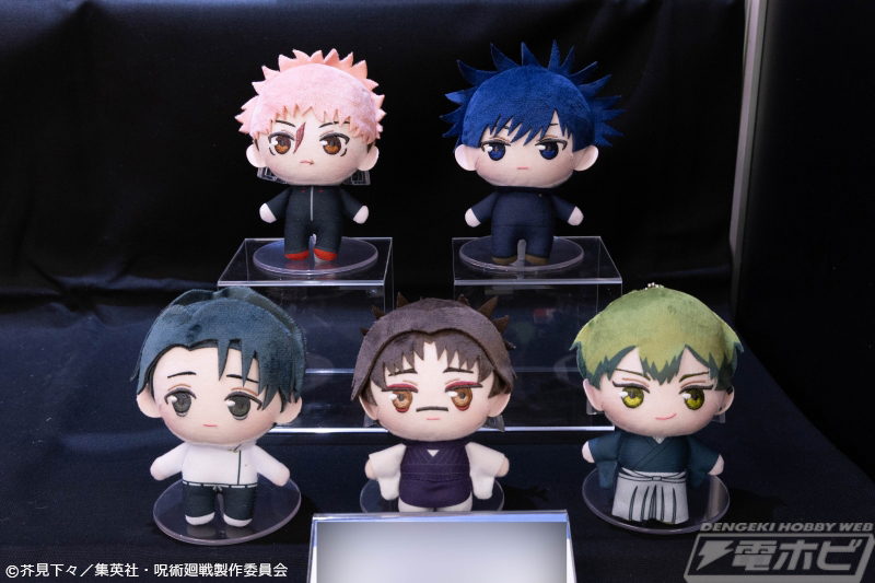 クレーンゲーム用景品（プライズ） #呪術廻戦 ハチマス 死滅回游