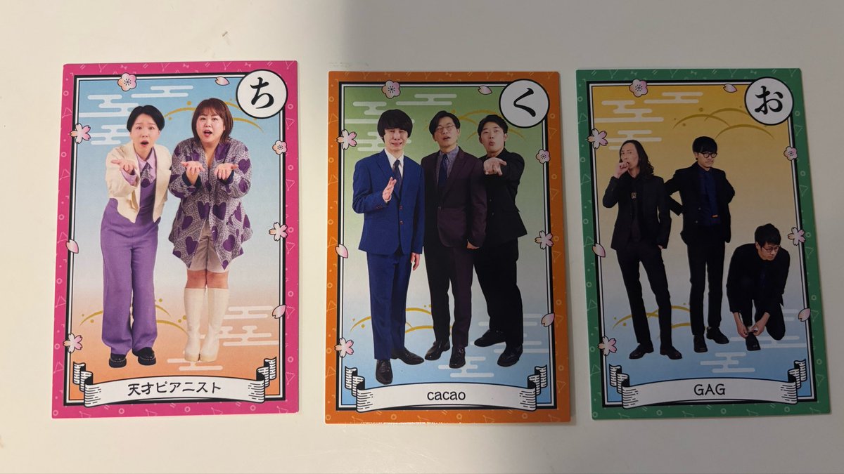 jp47351 tweet picture