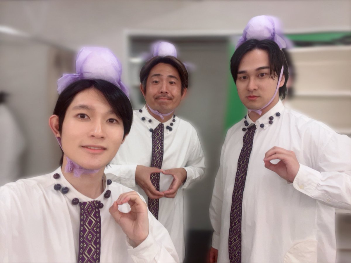 yu_04uki's tweet photo. #劇団山本屋
#つぎはぎ2026 
『つぎはぎだらけのヒーローズ2026』

3日目、マチネソワレ
無事に幕が上がりました。

遂に折り返しです！

残りの公演も全力で行きます。

ご来場、ありがとうございました。

写真は天昇ズの3人です。

まる、まる、まる。 https://t.co/vpqMvZGwsU