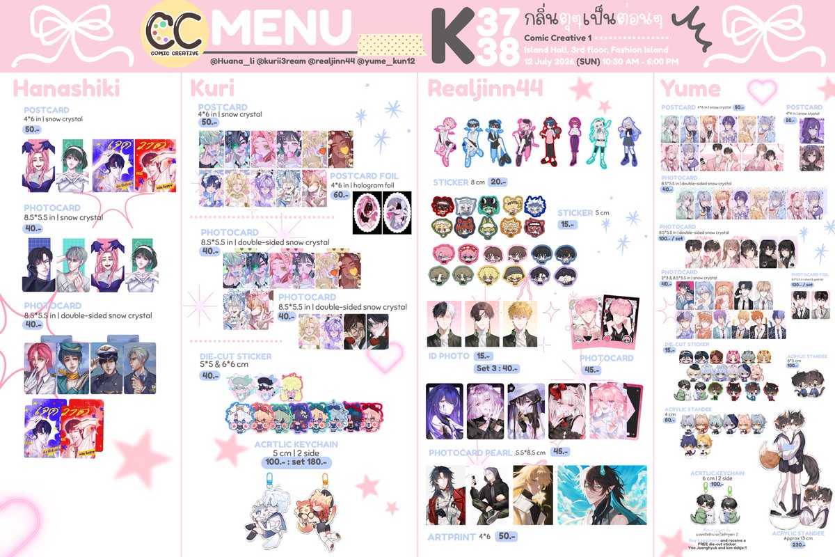 Yume tweet media