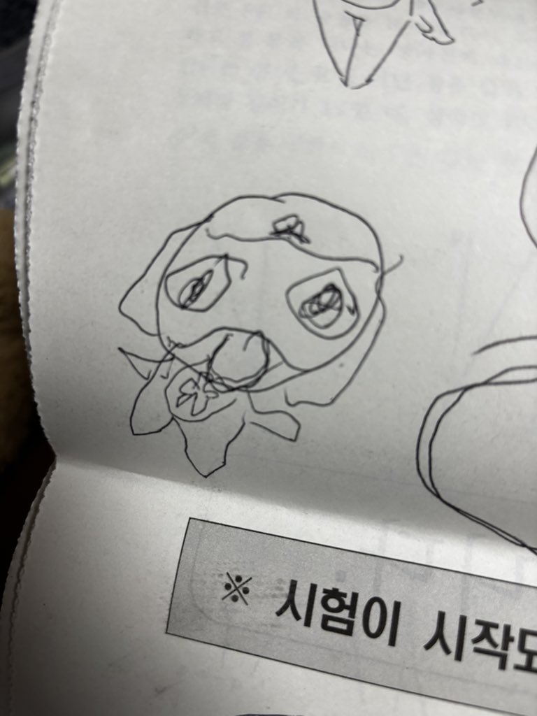 hwion08's tweet photo. https://t.co/jGrsIH3Vyx