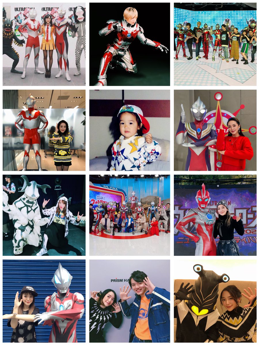 han_meg_han's tweet photo. 光の巨人に焦がれた

小さな私は。

ありがとう、ウルトラマン。

#ウルトラマンの日 https://t.co/iqyXeEgTkT