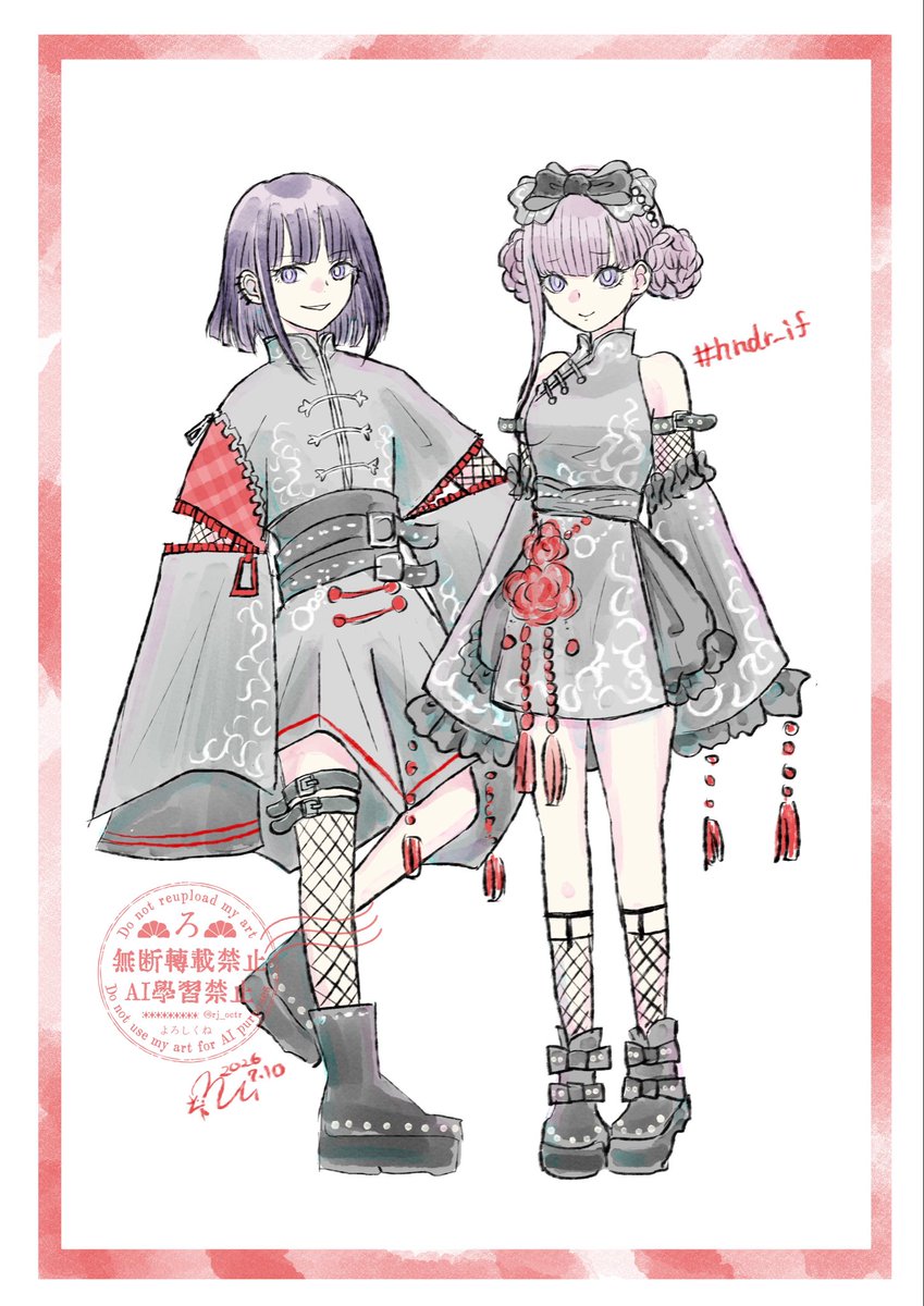 rj_octr's tweet photo. チャイナパンク💜🩷
⚠︎捏造 https://t.co/ldXgU7EQLP