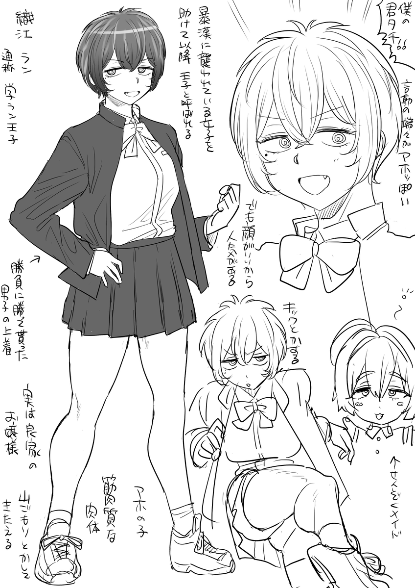 kaiman_650's tweet photo. 一枚目いつ描いたか完全に忘れた https://t.co/oKkga1m50W
