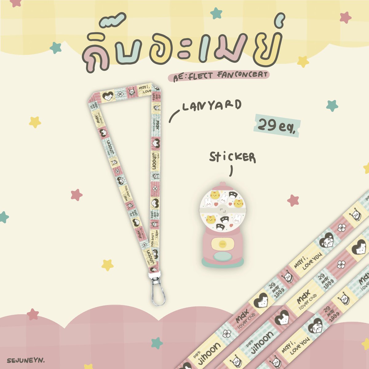 sejuneyn's tweet photo. ♡giveaway⋆˚✿˖°

lanyard &amp; sticker 29 ea

° 11 july 2026 , time tba
° rt + ticket

#REFLECTinBKK #กิ๊บอะเมย์ 
#PARKJIHOON #พัคจีฮุน #박지훈 https://t.co/3Xd2tgLqzY