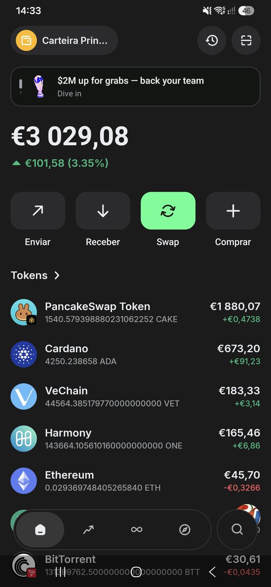 ofhousefry's tweet photo. Heya @TrustWallet this looks cool and all, but why hasn't my account balance changed at all since the update? Visual bug? https://t.co/5j6jZ3J1dK