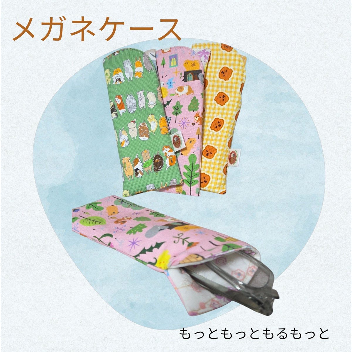 TIMOTHYPALETTE(旧獅子丸商店)🐭7/1通販 (@SHISHIMARU918) / Posts / X