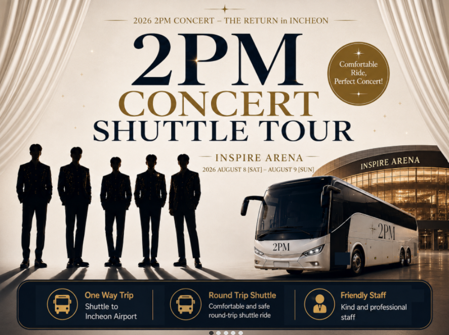 SeoulPickup's tweet photo. Check out our 8/8,9!2PM インスパイアアリーナ シャトルバスツアー at https://t.co/rWWD54Zw1K
#checkitout https://t.co/CxVLQKW5fX