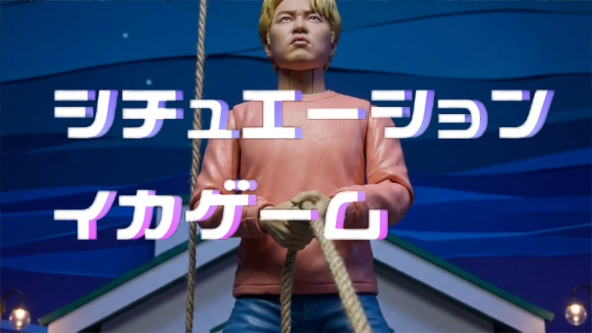 ゆにとらチャンネル tweet media