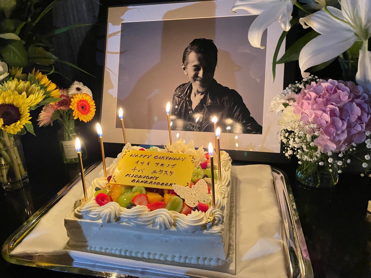 AUDIO_TAKAMATSU's tweet photo. YUSUKE CHIBA BIRTHDAY PARTY

Happy birthday my dear! チバさん https://t.co/ZgmwCpOL8p