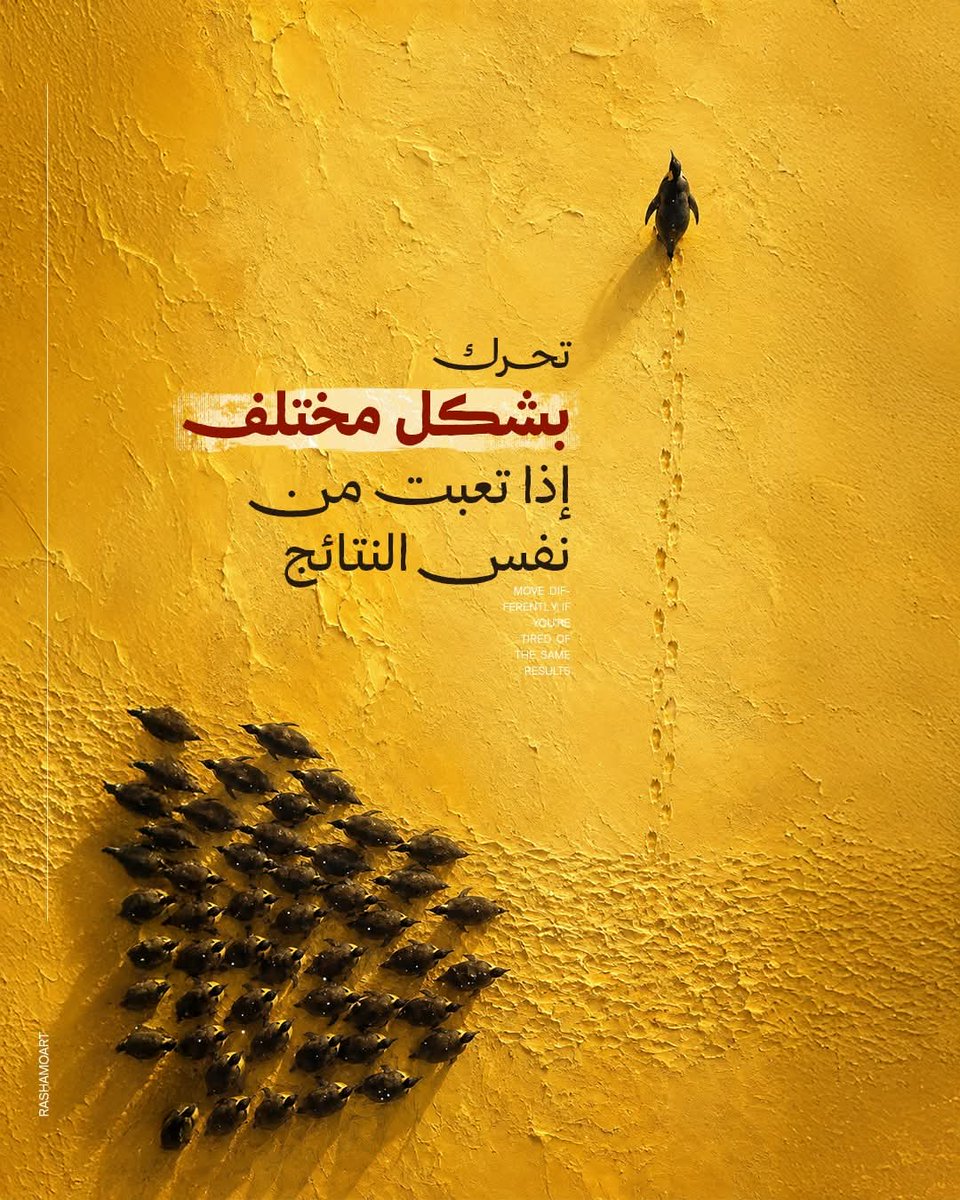 ذكر tweet media