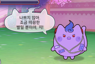 dd0ngham2's tweet photo. 지지몬 아니고 걍 돼지같은데 https://t.co/rlpeW3RPtg
