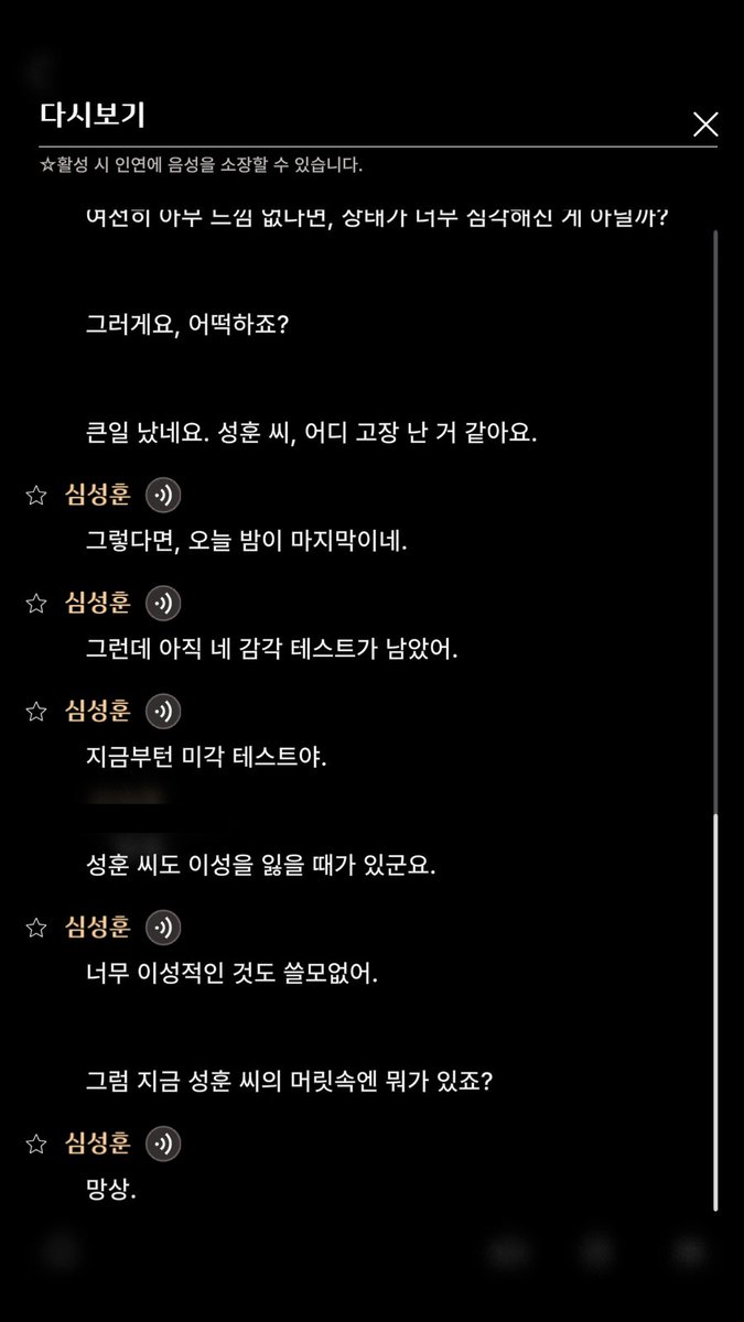 ksama1233's tweet photo. 성훈 씨도 이성을 잃을 때가 있군요.
성훈 씨도 이성을 잃을 때가 있군요.
성훈 씨도 이성을 잃을 때가 있군요.
성훈 씨도 이성을 잃을 때가 있군요.
성훈 씨도 이성을 잃을 때가 있군요.
성훈 씨도 이성을 잃을 때가 있군요.
#러브앤딥스페이스 #럽딥 #심성훈 #Xavier #セイヤ #沈星回 https://t.co/RbmSpOcR6x