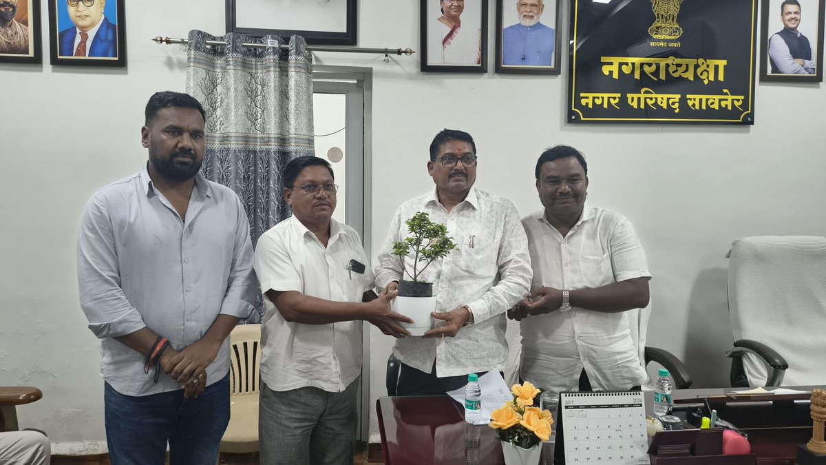 SVKohale's tweet photo. 📍 सावनेर | नगरसेवक व पदाधिकाऱ्यांची आढावा बैठक

आज नागपूर विभाग पदवीधर मतदार नोंदणी संदर्भाने सावनेर नगरपरिषदेतील नगरसेवक व प्रमुख पदाधिकाऱ्यांची आढावा व नियोजनात्मक बैठक पार पडली. https://t.co/J0IHwWgXLU