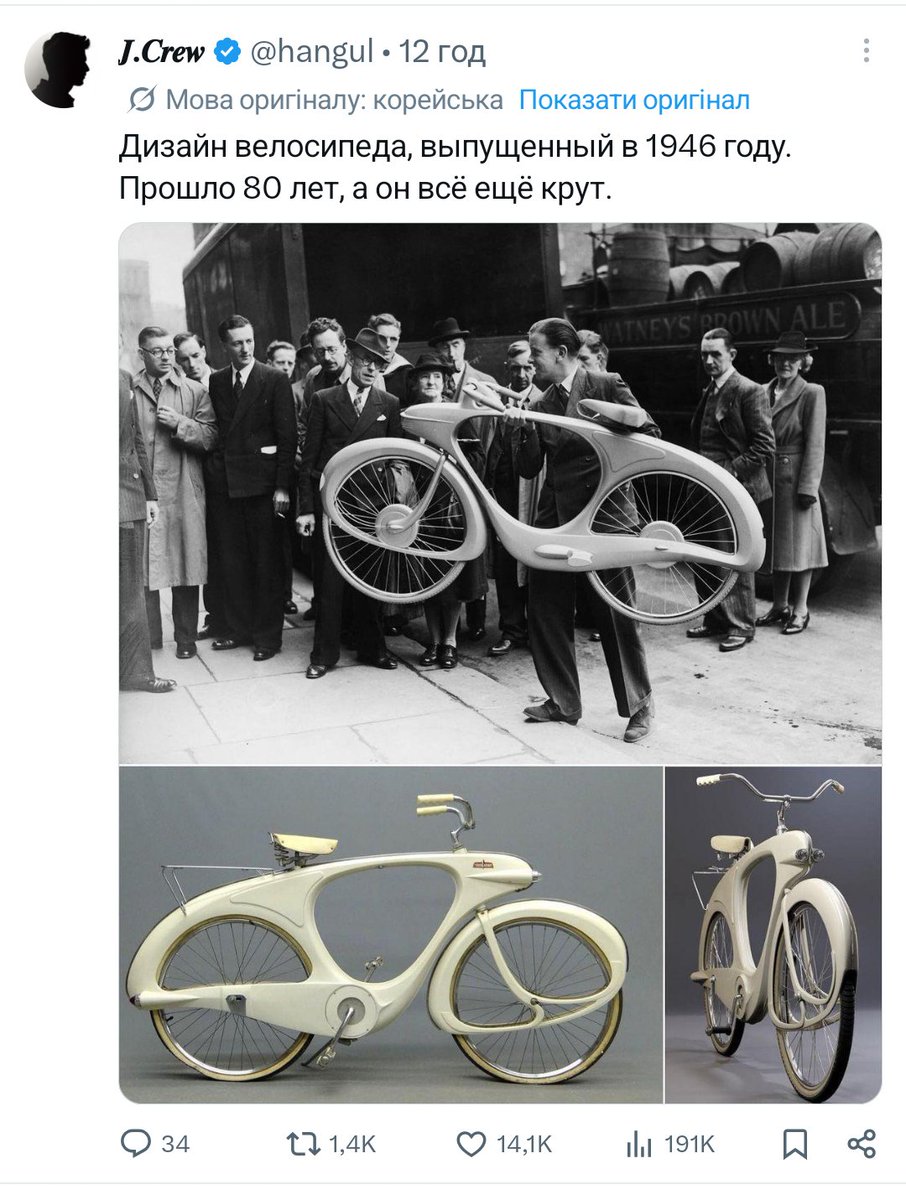_vidmocka_'s tweet photo. Мова твітеру українська, написи українською
Оригінал - корейською
Переклад - руською 
??? https://t.co/aDML15ezej
