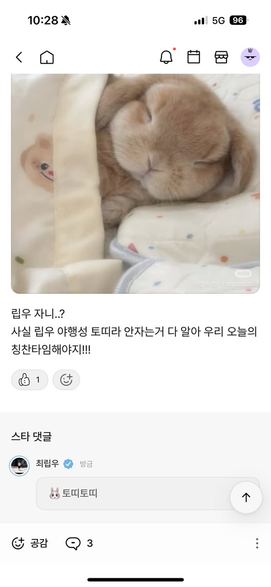 5liyu1's tweet photo. 순수체급미침 https://t.co/6lMRcqXEn2