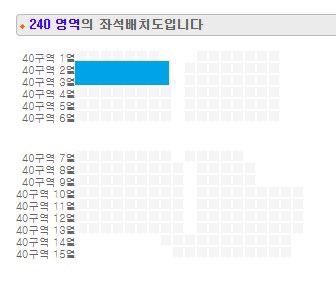 Harumatix569's tweet photo. 8/1 SKZ Stray Kids World Tour Concert RUN IT in SEOUL TICKET 譲渡 代行 販売 
韓国 ストレイキッズ スキズ ソウル コンサート ソウルコン チケット お譲り先を探しています 
譲 8月1日 (土) 公演 
2階 スタンド席 40区 2~3列 1枚  
気になる方はDMお願いします 
스트레이키즈 스키즈 티켓 양도 https://t.co/T5zSQOeCoZ