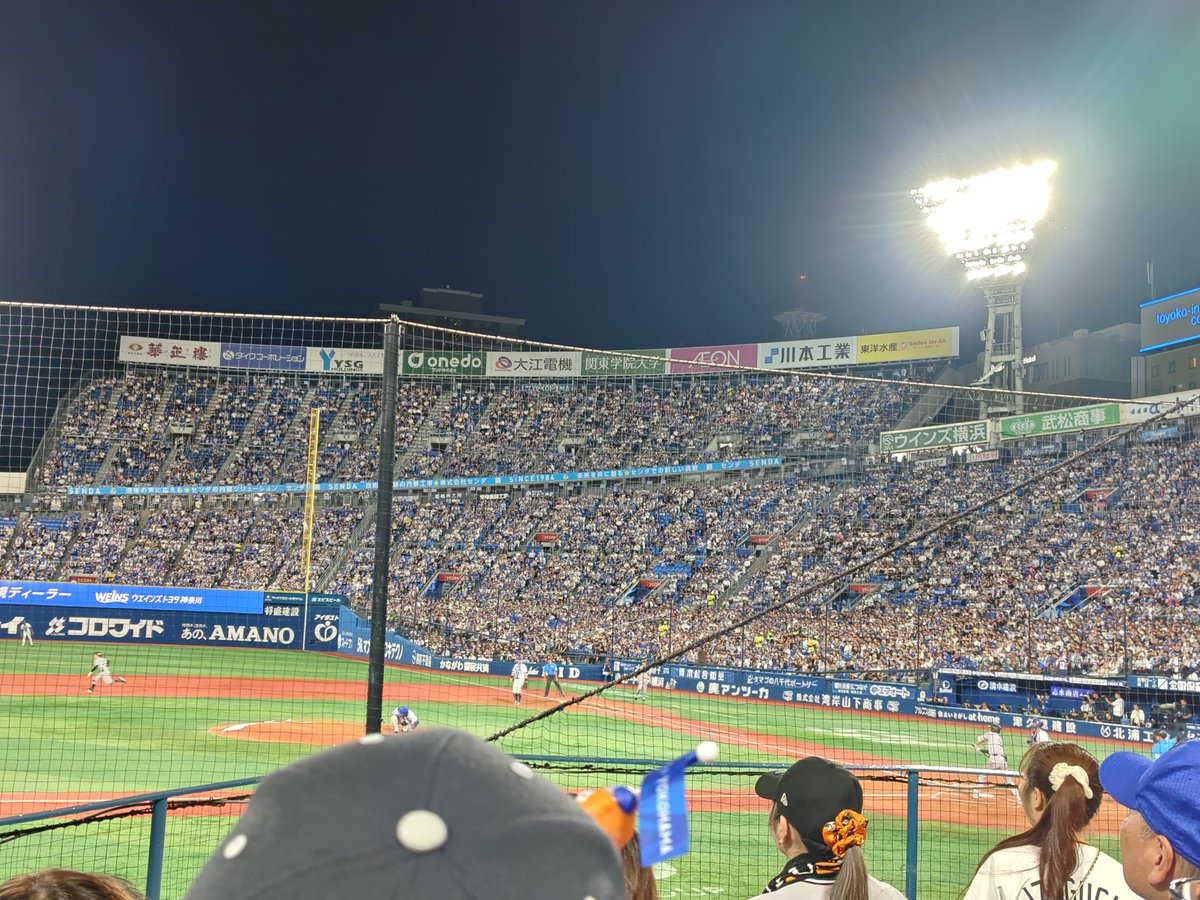 alltimealltime's tweet photo. プロ野球「セ・リーグ公式戦  7月10日【DeNAvs巨人】」行った。ただただ応援している森田投手の頑張りが観れて良かっただけの試合。 https://t.co/617NVMwkxU