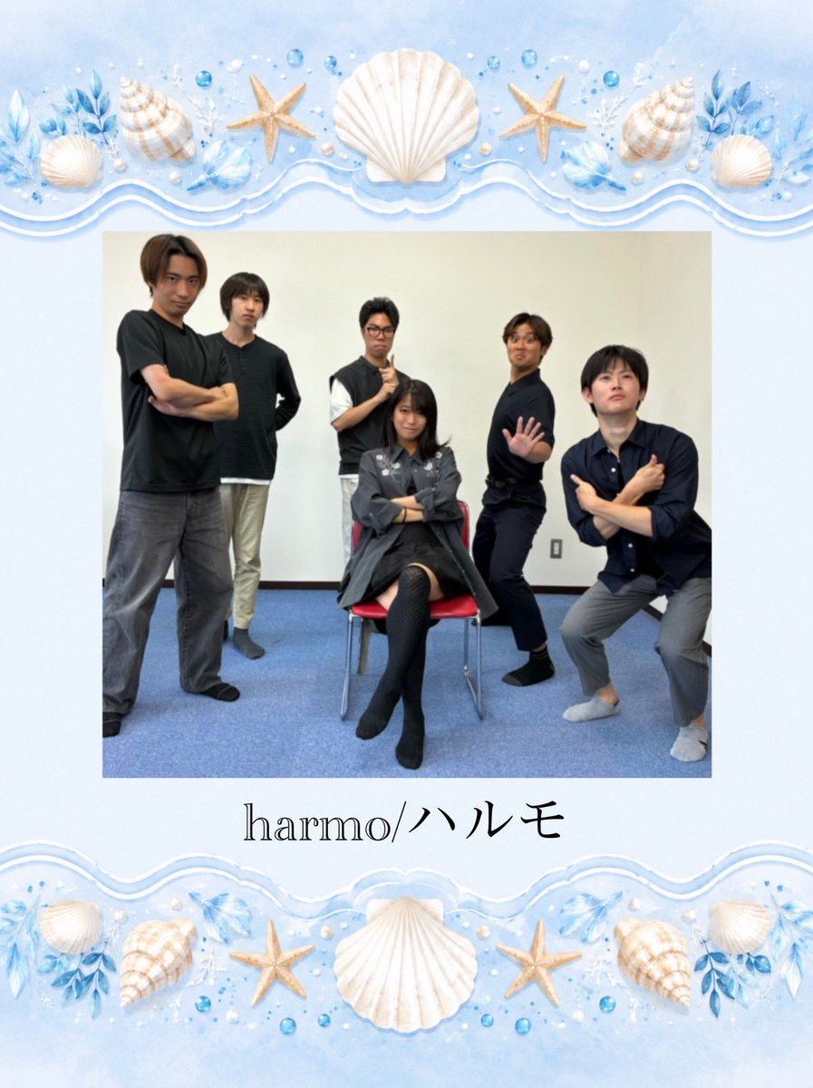 DecorateBox's tweet photo. 🎤講堂ライブバンド紹介
⁡
【harmo/ハルモ】
⁡
2回生固定バンドのharmo/ハルモです！今回はryo(supercell)さんのメルトを演奏します。各々違うベクトルですごく難しい楽譜を、各々がすごく無理をしながら歌っておりますので、是非温かい目で楽しんでいただけると幸いです！ https://t.co/b5t1ytRk2S