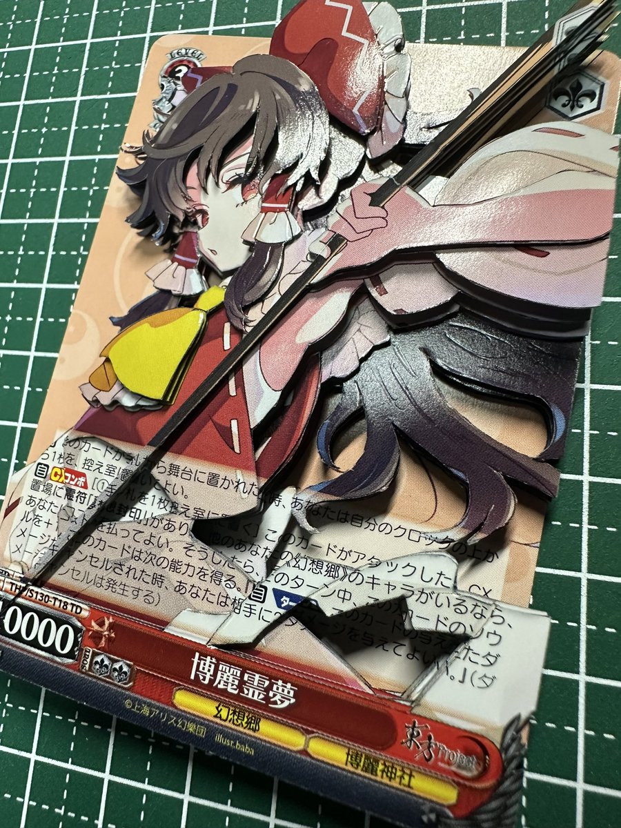 aoi_DCD's tweet photo. 東方の素材ストックめちゃ増えた
前に作った霊夢以外も早く作ってあげたい https://t.co/juHvqabQQu