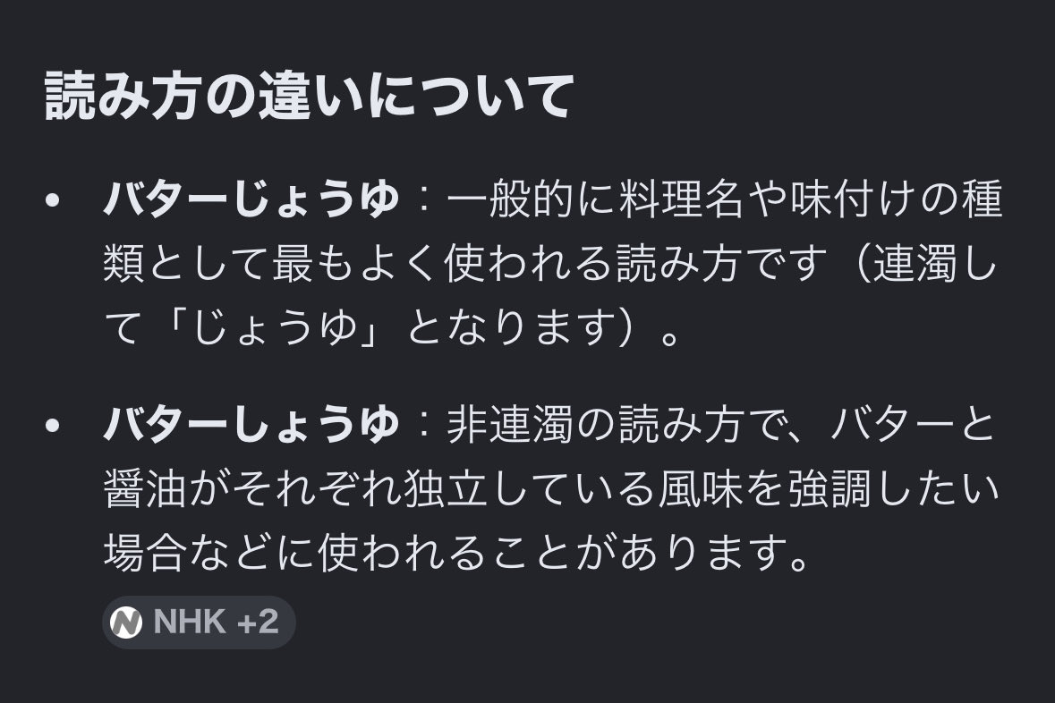 t_ryo_official's tweet photo. へぇ… https://t.co/gZZjv8wuL4